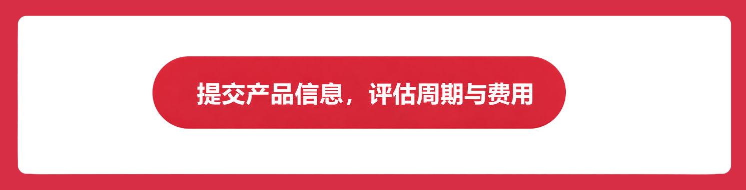 未命名的设计 (4)