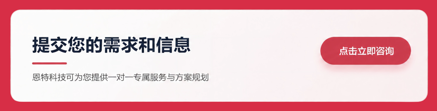 未命名的设计 (5)