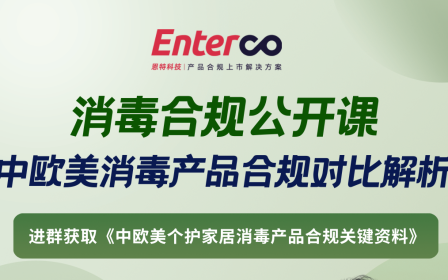 a73ccd22e8db376c22e74275d108a24d