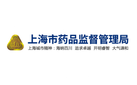 上海药监 LOGO
