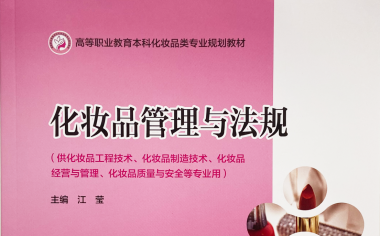 微信图片_2025-07-07_120733_583
