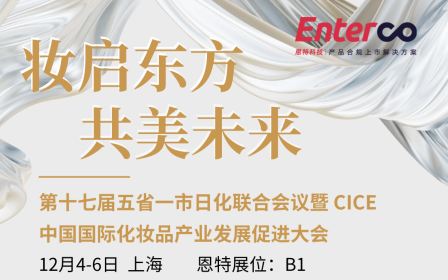 微信图片_20251204111044_510_81