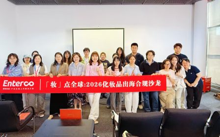 微信图片_20260514153320_19_2