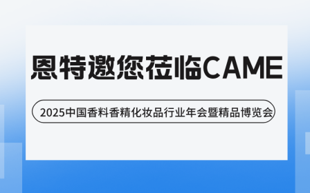蓝色图文风公务员备考培训班宣传横版海报__2025-10-17+15_46_34