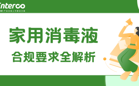 黄色橙色考研特训营辅导班招生微信公众号封面